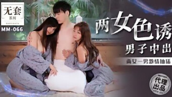 Remaja Asia Horny Menikmati Threesome Yang Mengejutkan Dengan Pria Beruntung