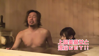 Japanese Wife With The Biggest Tits Gets Creampied In Open-Air Bath With Her Man