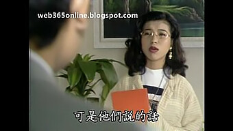 Yu Wang Și Jie Che Într-Un Film Pentru Adulți Chinezesc Fierbinte Din 1992